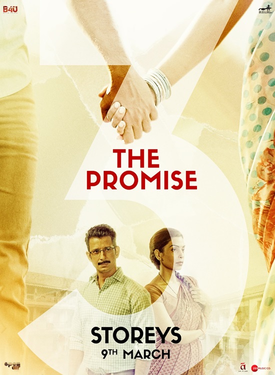 The Promise Poster - 3 storeys