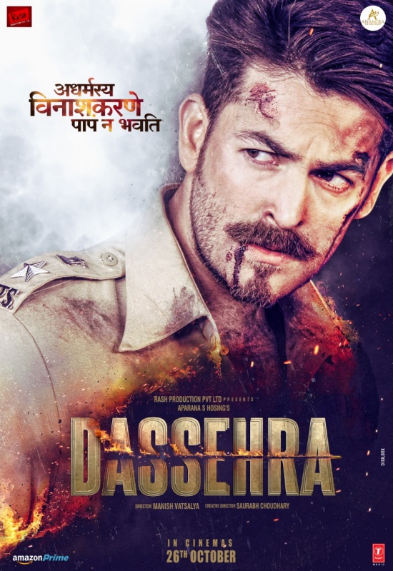 Dassehra Poster