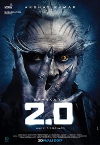 2.0 poster Akshay Kumar